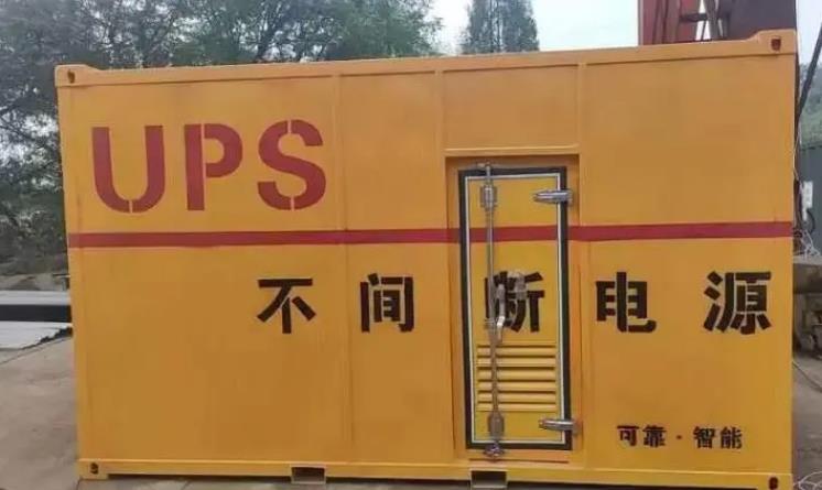 临汾UPS电源（Uninterruptible Power Supply）的作用？