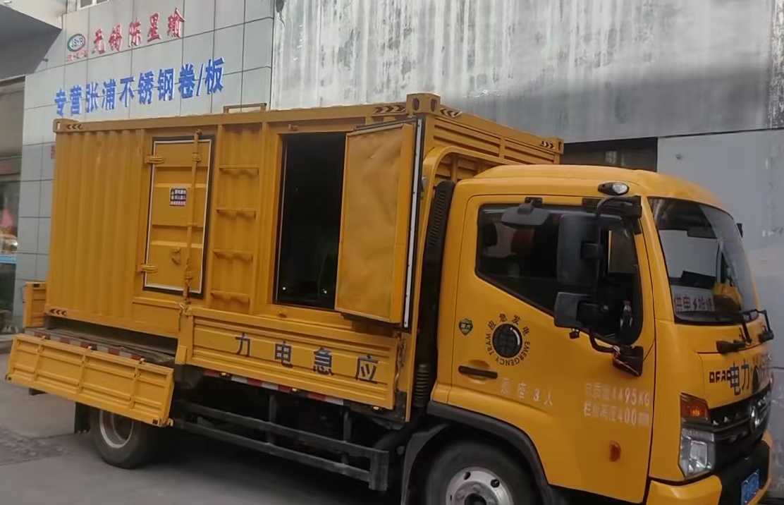 临汾柴油发电机组负载测试时应如何监控机组的运行状态？